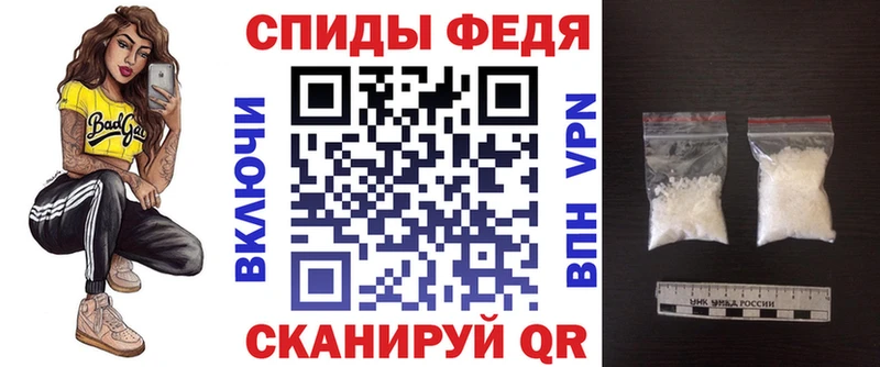 OMG онион  Чухлома  АМФЕТАМИН Розовый 