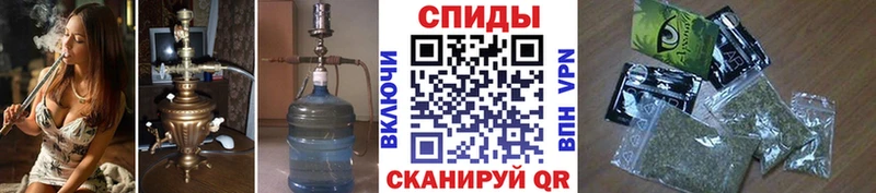 БУТИРАТ Butirat  Чухлома 