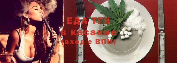 соль курить ск Алапаевск