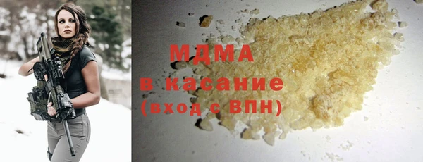 прущая мука Михайлов