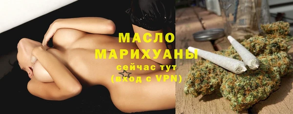 дмт Михайловск