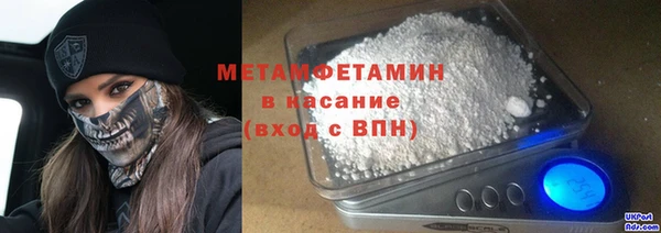 прущая мука Михайлов