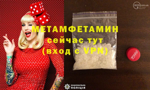 дмт Михайловск