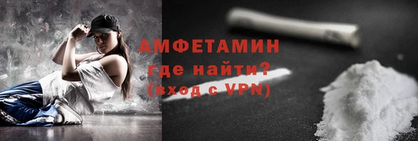прущая мука Михайлов