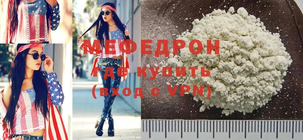 дмт Михайловск
