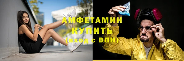кокс Михайловка