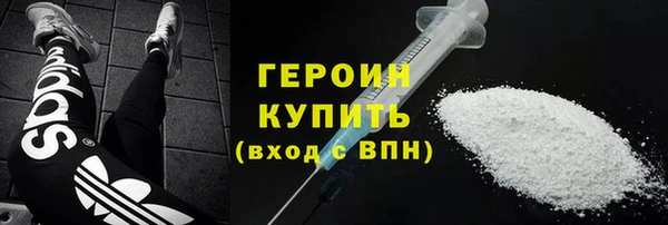 прущая мука Михайлов