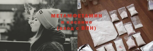дмт Михайловск