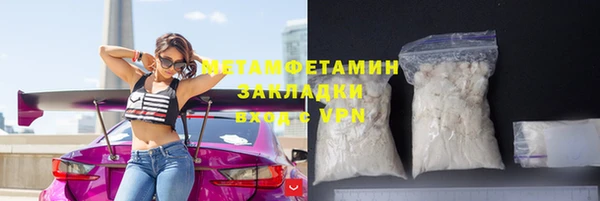 кокс Михайловка