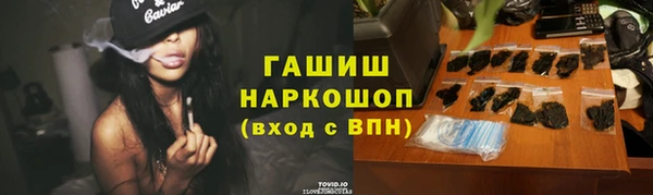 кокс Михайловка
