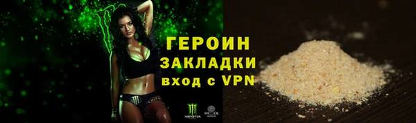 дмт Михайловск