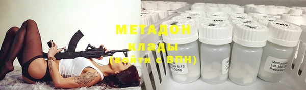 дмт Михайловск