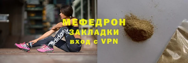 дмт Михайловск