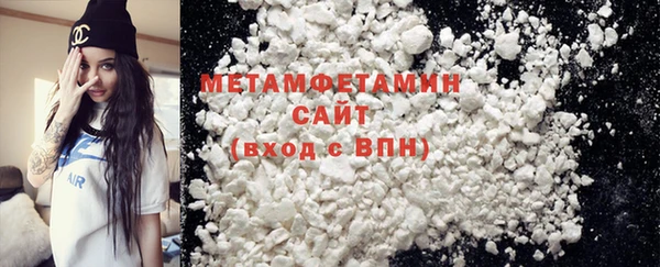 прущая мука Михайлов