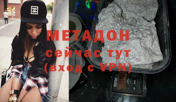 дмт Михайловск