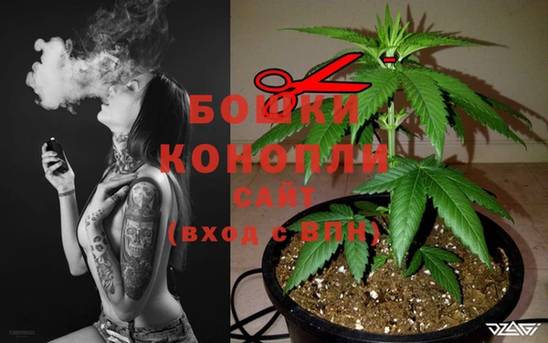 кокс Михайловка