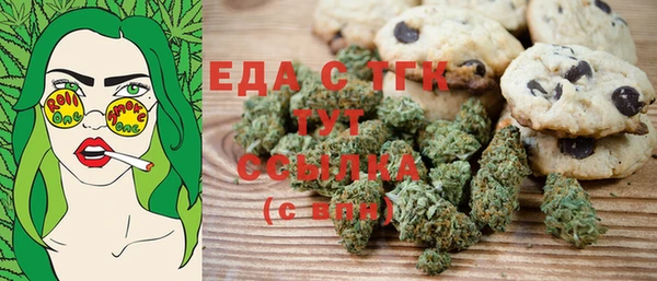 кокс Михайловка