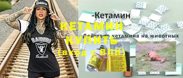 прущая мука Михайлов