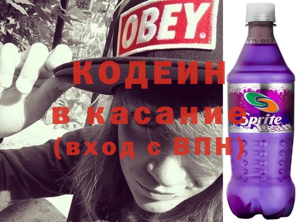 прущая мука Михайлов