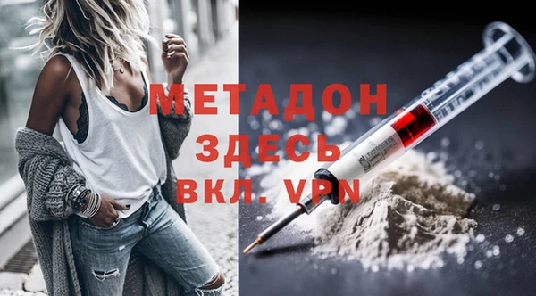 прущая мука Михайлов
