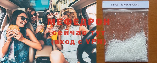 прущая мука Михайлов