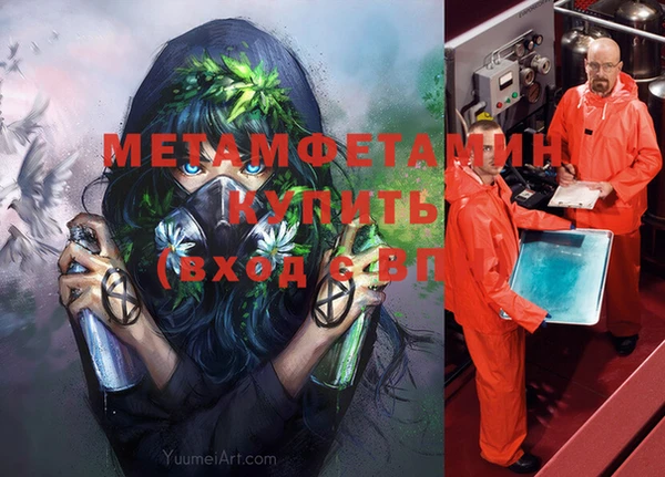 прущая мука Михайлов