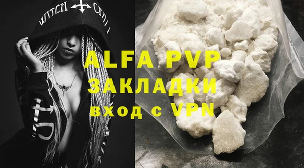 кокс Михайловка