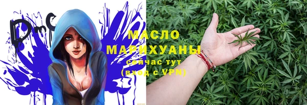 кокс Михайловка