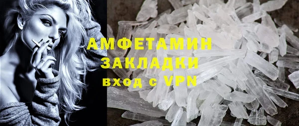 прущая мука Михайлов