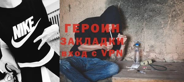кокс Михайловка