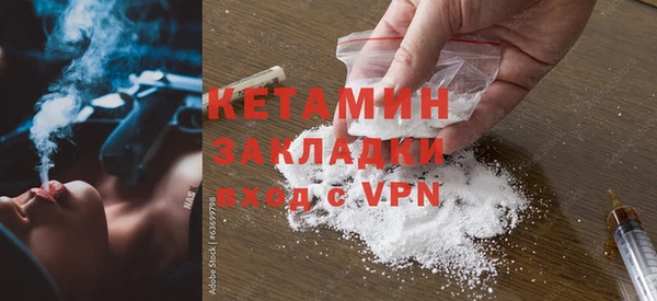 прущая мука Михайлов