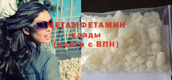 кокс Михайловка