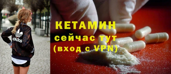 дмт Михайловск