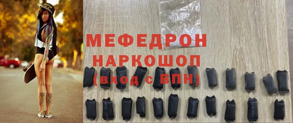 кокс Михайловка
