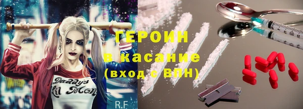 ПСИЛОЦИБИНОВЫЕ ГРИБЫ Алагир