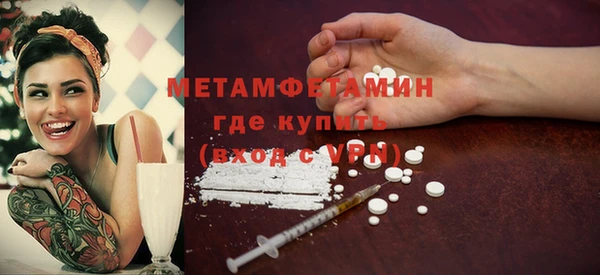 кокс Михайловка