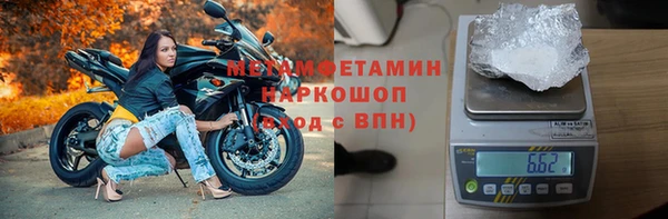 кокс Михайловка
