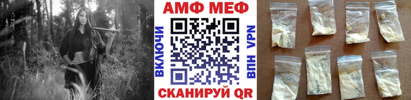 маркетплейс официальный сайт  Чухлома  Метамфетамин пудра  hydra ТОР 
