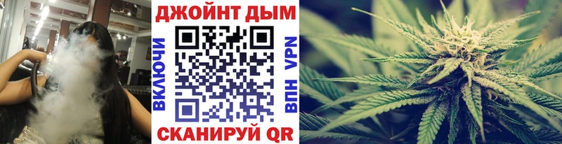 МАРИХУАНА марихуана  Чухлома 